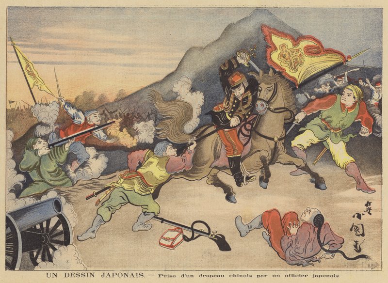 Un dessin japonais - after Henri Meyer